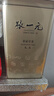 张一元茶叶茉莉花茶毛尖冷泡浓香型伴手茶礼送礼品特种200g金罐热门商品 实拍图