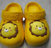 牧童儿童拖鞋夏男宝宝洞洞鞋软底女童卡通洗澡婴幼儿家居鞋奶狮黄160 实拍图