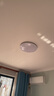 雷士（NVC）LED吸顶灯时尚简约卧室书房餐厅IP40阳台照明三色如雪48w 实拍图