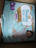 帮宝适散热王者一级帮婴儿拉拉裤尿不湿尿片尿布超薄透气XL64 实拍图