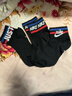 耐克(NIKE)袜子男女同款 吸汗透气运动袜 短袜三双装DX5080-010黑M 实拍图