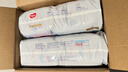好奇（Huggies）金装拉拉裤L124片(9-14kg)尿不湿【速干不易红】 实拍图