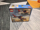 乐高（LEGO）积木拼装城市系列60411 消防直升机男孩儿童玩具生日礼物 实拍图