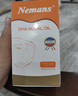 纽曼思（原名纽曼斯）Nemans 新西兰进口海藻油DHA90粒装 儿童可食用 实拍图