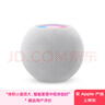 Apple/苹果 HomePod mini 智能音响蓝牙音箱-白色 苹果音响音箱智能家居中枢 实拍图