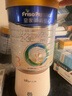 美素佳儿（Friso）皇家幼儿配方奶粉 3段（1-3岁幼儿适用）800g*6 乳铁蛋白(新国标) 实拍图