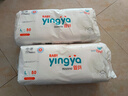 婴芽（YINGYA）拉拉裤L码2包100片【8-11kg】婴儿超薄干爽尿不湿透气尿裤 实拍图