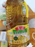 鲁花【保真菜籽油】食用油 低芥酸特香菜籽油 900ml 物理压榨  实拍图
