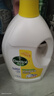 滴露（Dettol）衣物消毒液 柠檬 3L*3瓶 杀菌除螨内衣儿童衣物除菌可配洗衣液 实拍图