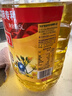多力【保真菜籽油】芥花油5L 食用油非转基因高油酸 实拍图