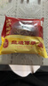 海鹏丰镇月饼内蒙特产冰混糖月饼老式手工传统糕点心多口味早餐饼 【红枣丰镇月饼】1200g10枚装 实拍图