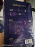 babycare皇室pro裸感纸尿裤L码3片试用装(9-14kg)宝宝婴儿尿不湿超薄透气 实拍图