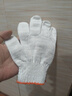 橘边棉纱劳保手套轻便舒适耐磨手部防护劳保手套透气线手套 普通棉线1双（优惠价） 实拍图