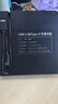 纽曼 usb光驱外置光驱 外置DVD刻录机 移动光驱 cd/dvd外接光驱 笔记本台式机通用 实拍图