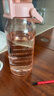 希乐运动水杯男女tritan材质健身水杯大容量网红学生塑料杯2.0L莲花红 实拍图