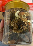 京东京造混合坚果果干罐装500g 休闲零食每日坚果核桃扁桃腰果仁 实拍图
