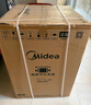 美的（Midea）滚筒洗衣机全自动家用 1.1洗净比MD120V36T 12公斤洗烘一体机 节能净速 以旧换新 家电国家补贴20% 实拍图