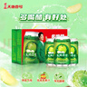 天地壹号 苹果醋饮料330ml×12+3罐 0脂肪酸爽解腻 冰镇更佳 新旧包装随机 实拍图