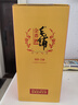 劲牌毛铺苦荞酒 草本酒 金荞42度500ml*2瓶 礼盒 实拍图