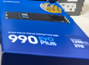 三星（SAMSUNG）2TB SSD固态硬盘 M.2接口(NVMe协议PCIe4.0*4/5.0*2)读速7250MB/S 990 EVO Plus 实拍图