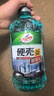 龟牌（Turtle Wax）硬壳防冻玻璃水-25°汽车强力去油膜去污雨刮水四季通用2L*2瓶 实拍图