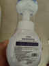 OVDL 泡沫花朵洗手液300ml 花瓣形泡沫慕斯温和非免洗（草莓香型） 实拍图