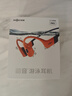 韶音（SHOKZ）OpenSwim Pro S710 骨传导蓝牙耳机无线耳机 开放式运动游泳跑步骑行不入耳 珊瑚海 智能穿戴设备 实拍图
