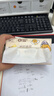 清风（APP）【李昀锐同款】抽纸 卡皮巴拉卡通4层90抽*40包M码 卫生纸巾 整箱 实拍图
