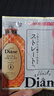 黛丝恩（Moist Diane）致美清爽去屑洗护袋包10ml*2 实拍图