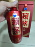 赖茅 传禧 酱香型白酒 53度 500ml 单瓶装 实拍图