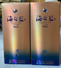 洋河海之蓝 蓝色经典 绵柔浓香型白酒 52度 520mL 2瓶 双支装 实拍图
