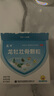 龙牡壮骨颗粒 5g*30袋 健脾胃儿童脾胃虚弱 婴幼儿有机钙 补钙维生素d 乳酸钙 出虚汗 夜惊【60天无效包赔】 实拍图