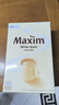麦馨（maxim） 麦馨咖啡100条礼盒装Maxim白金咖啡三合一韩国进口速溶咖啡粉 白金麦馨100条装（金色叶子勺） 实拍图
