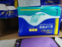 永福康成人护理垫 L144片 （尺寸60*90cm）婴儿孕妇床垫老年人隔尿垫 实拍图