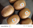 佳沛（zespri）新西兰  阳光金奇异果10粒礼盒巨大果单果约144-175g 水果 猕猴桃 实拍图