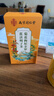 南同四海同仁堂菊花枸杞决明子金银花去火清热解毒养肝护肝熬夜养生茶包叶 实拍图
