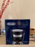 德龙（Delonghi）【政府补贴】咖啡机 美式滴漏咖啡壶 小型家用650ml大容量保温壶防滴漏可调浓度 ICM14011.BK 黑色 实拍图