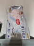 好奇（Huggies）金装拉拉裤XL96片(12-17kg)尿不湿【速干不易红】 实拍图