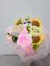 京东鲜花小狗玩偶花束成品向日葵创意生日礼物女生送闺蜜女友老师儿童实用 实拍图