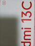 小米（MI）Redmi 13C 6+128 星岩黑 天玑6100+芯片 5000万超清双摄 红米手机【赠话费券】 实拍图