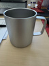 京东京造不锈钢双层保温桌面马克杯420mL 户外露营水杯 304咖啡杯银灰色 实拍图