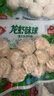 安井 龙虾味球 240g/包  锁鲜装火锅关东煮串串方便菜 鱼糜含量45% 实拍图