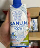 三麟100%NFC椰子水330ml*24瓶富含天然电解质泰国原装进口椰青果汁 实拍图