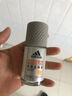 阿迪达斯 （adidas）男士劲能走珠止汗露滚珠香体液50ml 72小时腋下止汗抑汗 去臭净味 实拍图