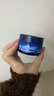 妮维雅（NIVEA）男士【深层滋润】补水保湿水活畅透深润霜50g*2清爽润肤面霜 实拍图