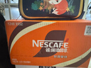 雀巢（Nestle）即饮咖啡 丝滑拿铁口味 咖啡饮料 268ml*15瓶 实拍图