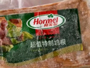 荷美尔（Hormel）超值特制培根2斤装 1000g 冷冻食品 培根片 早餐火锅烧烤西餐食材 实拍图