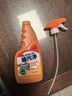 油污净油烟机清洁剂厨房除油剂【款式香味随机发货】 油污净【500g】*1瓶+含1个喷头 实拍图