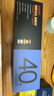 GNC健安喜男士40+营养包30包/盒复合维生素含鱼油奶蓟维生素花少同款 实拍图