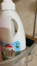 威露士清可新松木内衣净300ml*4 抑菌除螨去血渍内衣洗衣液内衣裤洗衣液 实拍图